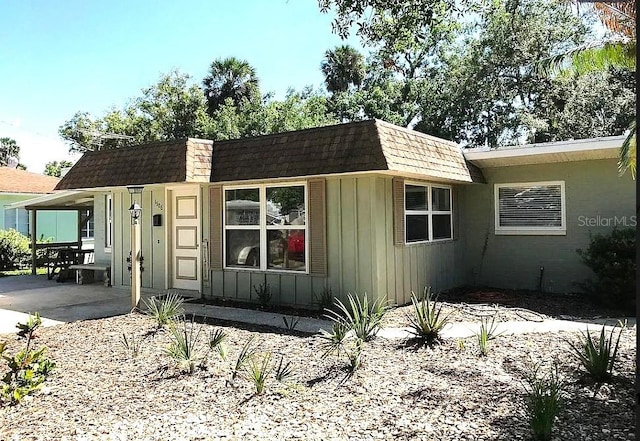 manufactured / mobile home with a patio area