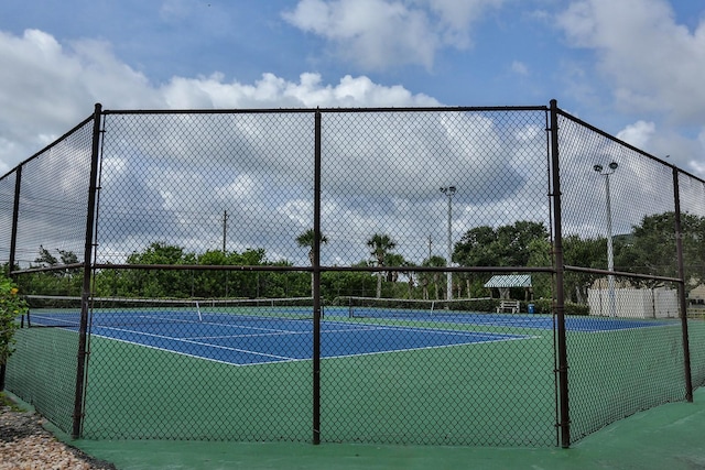 view of sport court