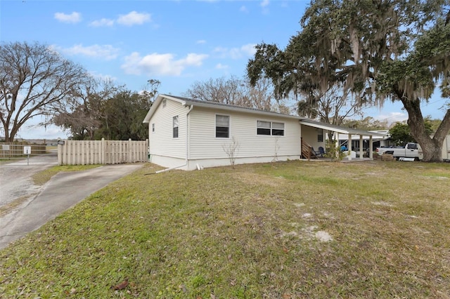 exterior space with a front lawn