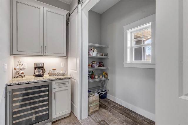 pantry featuring beverage cooler