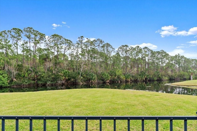 view of yard with a water view