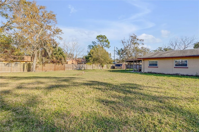 view of yard