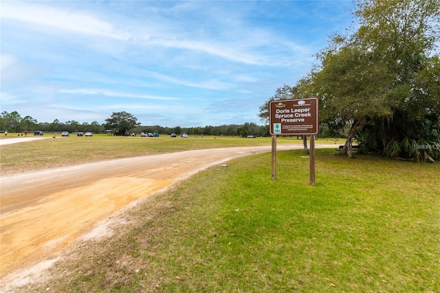 view of road