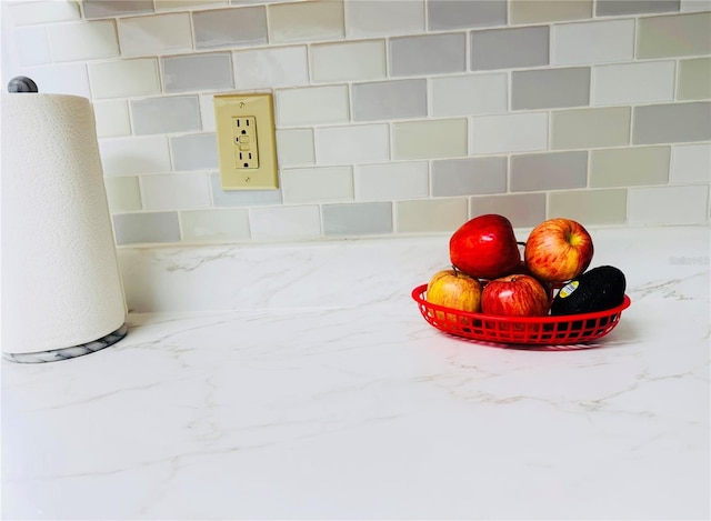 room details with light stone counters