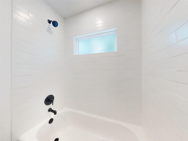 full bath featuring shower / bathing tub combination