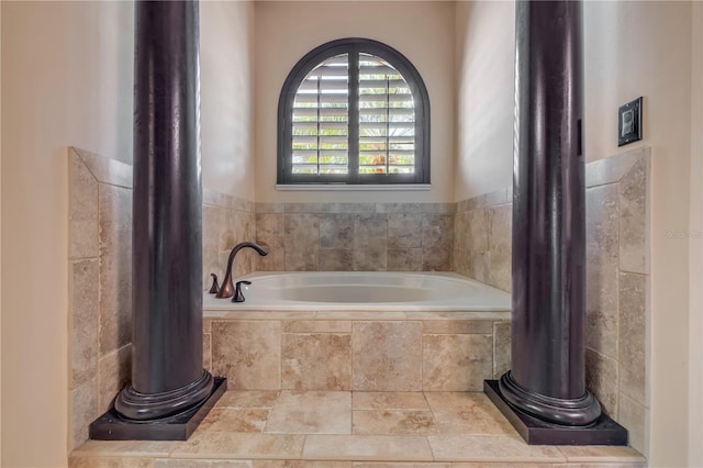 full bathroom with a bath