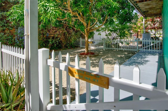 details featuring fence