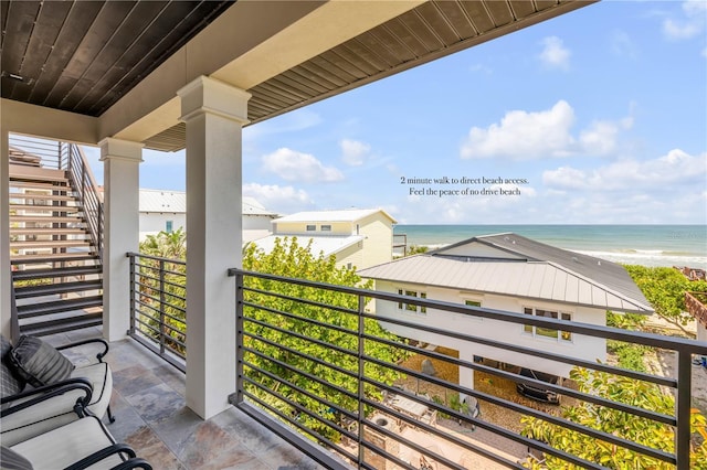 6771 Turtlemound Rd, New Smyrna Beach, FL 32169 - balcony featuring a water view