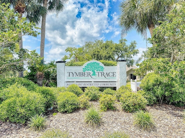 view of community sign
