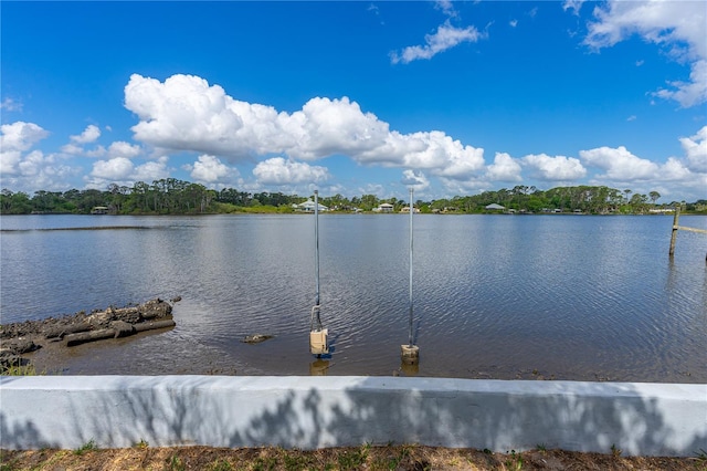2576 Sunset Dr, New Smyrna Beach, FL 32168 - water view