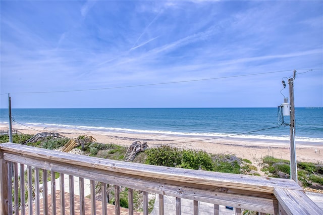 6320 S Atlantic Ave, New Smyrna Beach, FL 32169 - water view featuring local beach