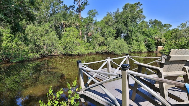 798 Fairway Dr, New Smyrna Beach, FL 32168 - view of dock area