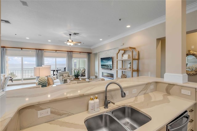 423 S Atlantic Ave Unit 301, New Smyrna Beach, FL 32169 - photo 5