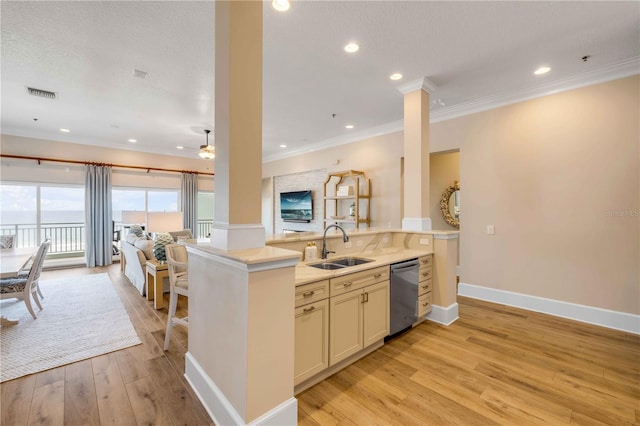 423 S Atlantic Ave Unit 301, New Smyrna Beach, FL 32169 - photo 8