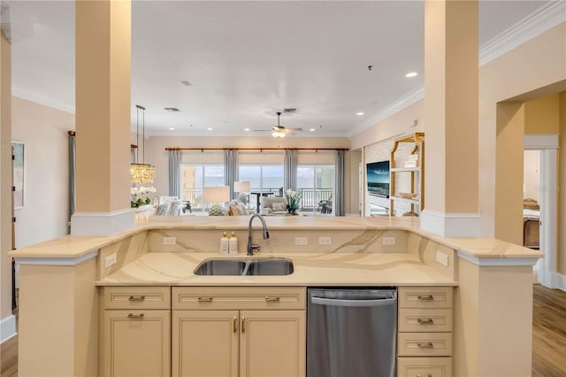 423 S Atlantic Ave Unit 301, New Smyrna Beach, FL 32169 - photo 10