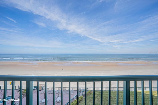 4555 S Atlantic Ave Unit 4405, Ponce Inlet, FL 32127 - water view with local beach