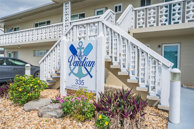 335 N Causeway Unit E3, New Smyrna Beach, FL 32169 - photo 2
