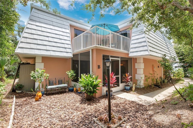 4150 S Atlantic Ave Unit 111B, New Smyrna Beach, FL 32169 - photo 1