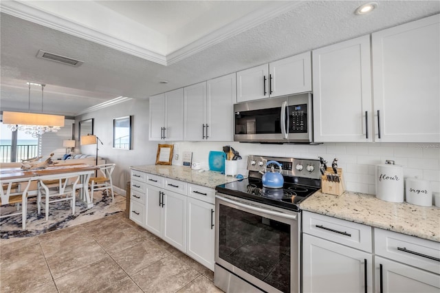 5499 S Atlantic Ave Unit 204, New Smyrna Beach, FL 32169 - photo 11