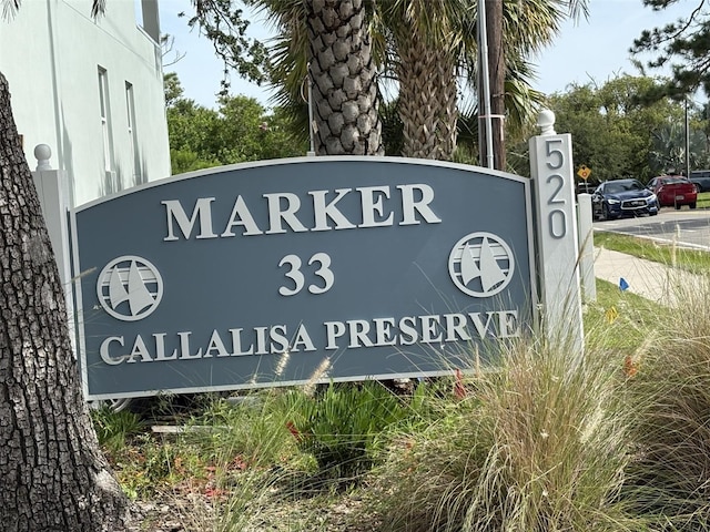 520 S Peninsula Unit 1D10, New Smyrna Beach, FL 32169 - photo 1