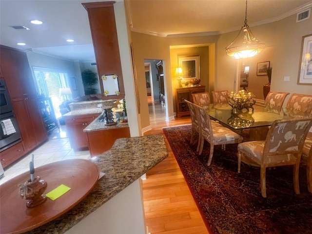 630 Vassar St Unit 2301, Orlando, FL 32804 - photo 18