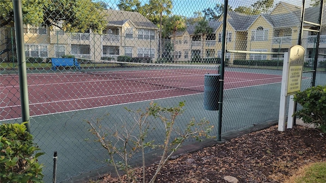 view of sport court