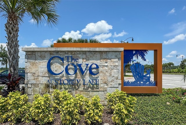 view of community / neighborhood sign