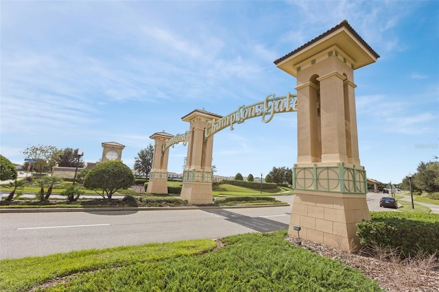 view of community sign