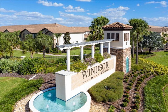 view of property's community with a pergola