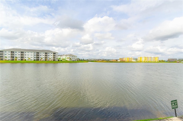 property view of water