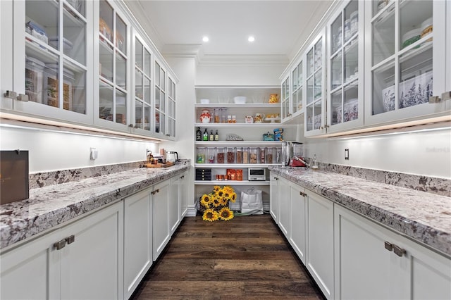 view of pantry