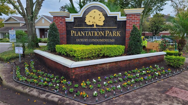 13103 Mulberry Park Dr Unit 824, Orlando, FL 32821 - view of community sign
