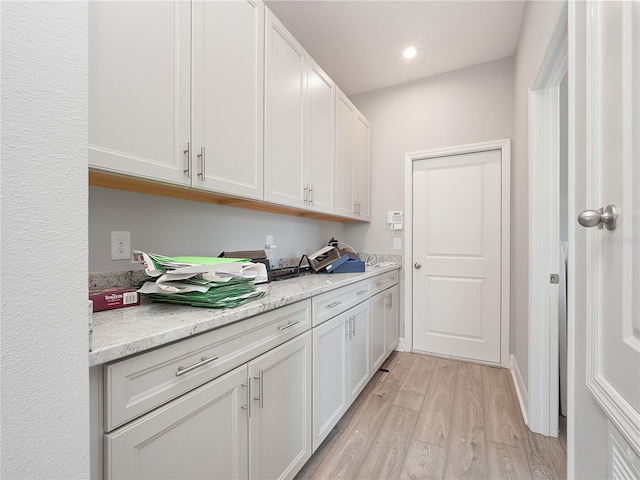 interior space featuring light hardwood / wood-style flooring