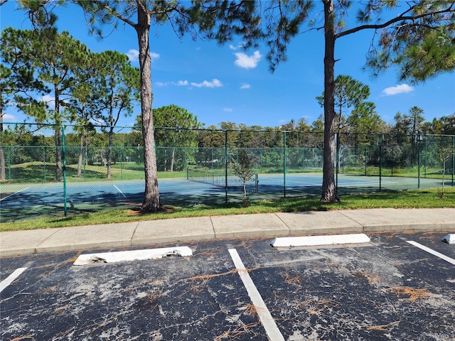 view of tennis court