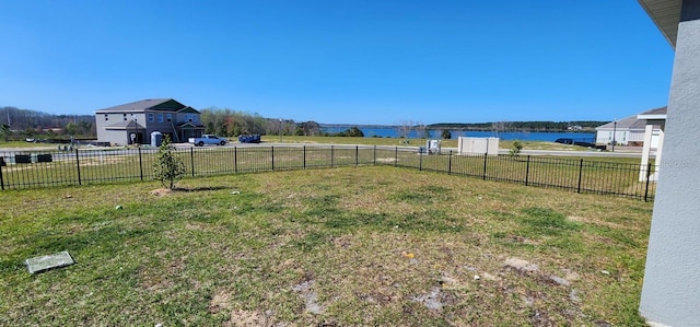 view of yard featuring a water view