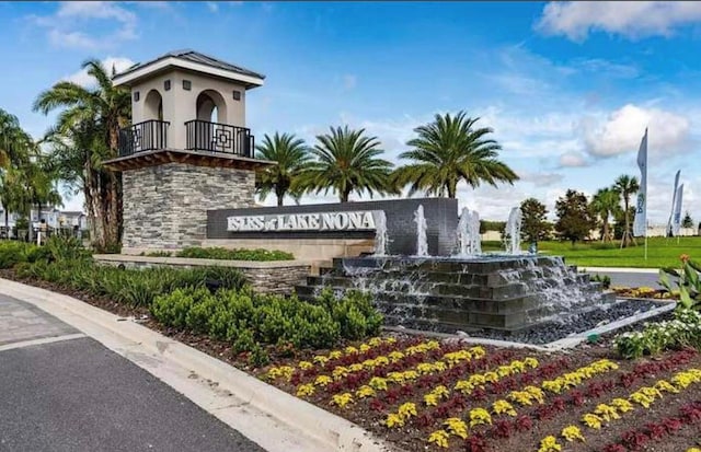 view of community sign