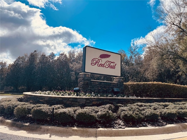 view of community sign