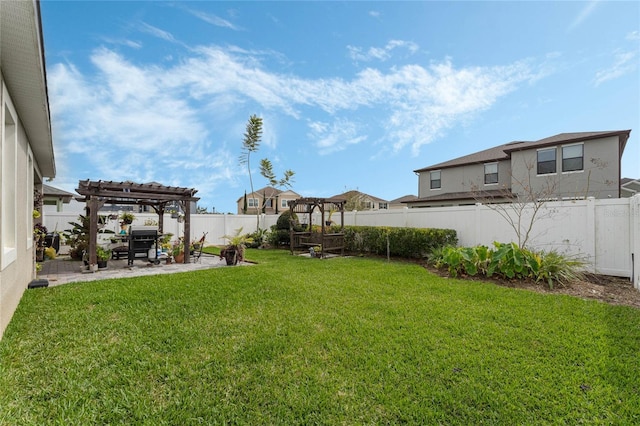 view of yard featuring a pergola and a patio area