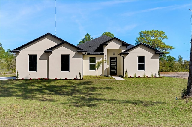 view of front facade featuring a front lawn