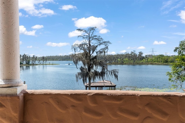 view of property view of water