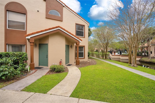 view of front of house with a front yard