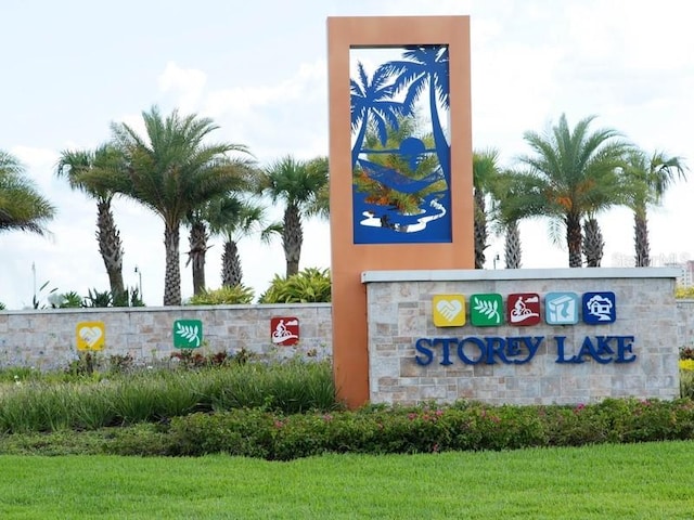 view of community sign