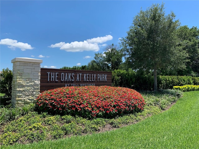 view of community sign