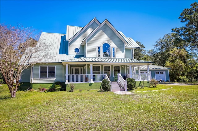 view of front of home featuring covered porch and a front lawn