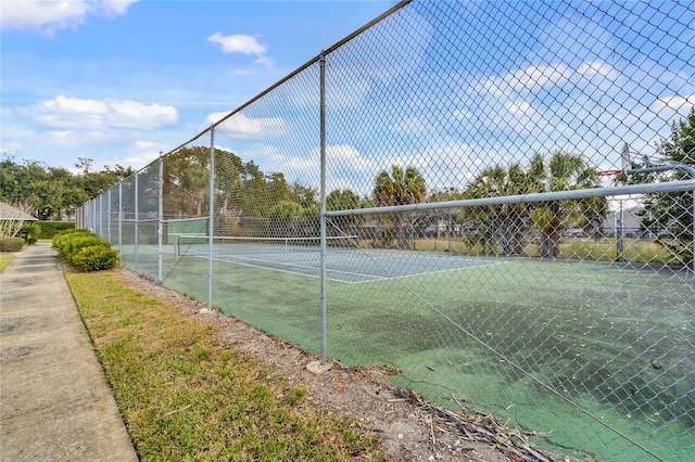 view of sport court