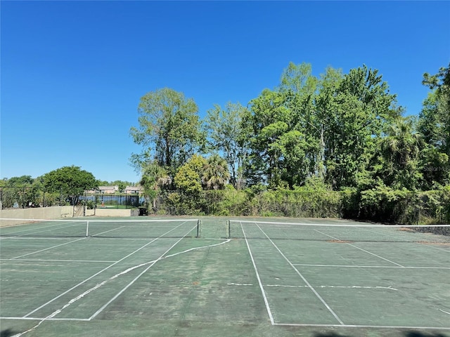 view of sport court