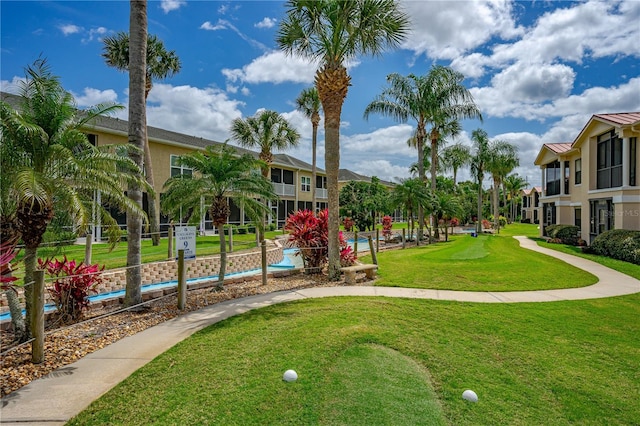 view of nearby features with a lawn