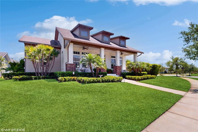 view of front of house featuring a front lawn and a porch