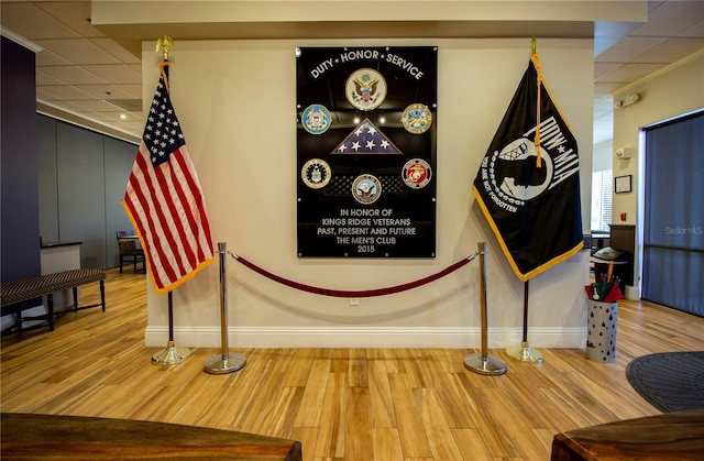 view of reception area