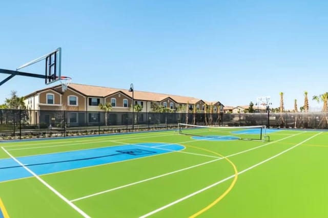 view of sport court with tennis court